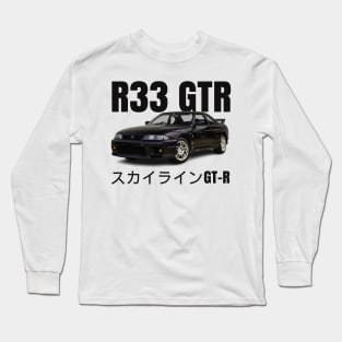 R33 GTR Long Sleeve T-Shirt